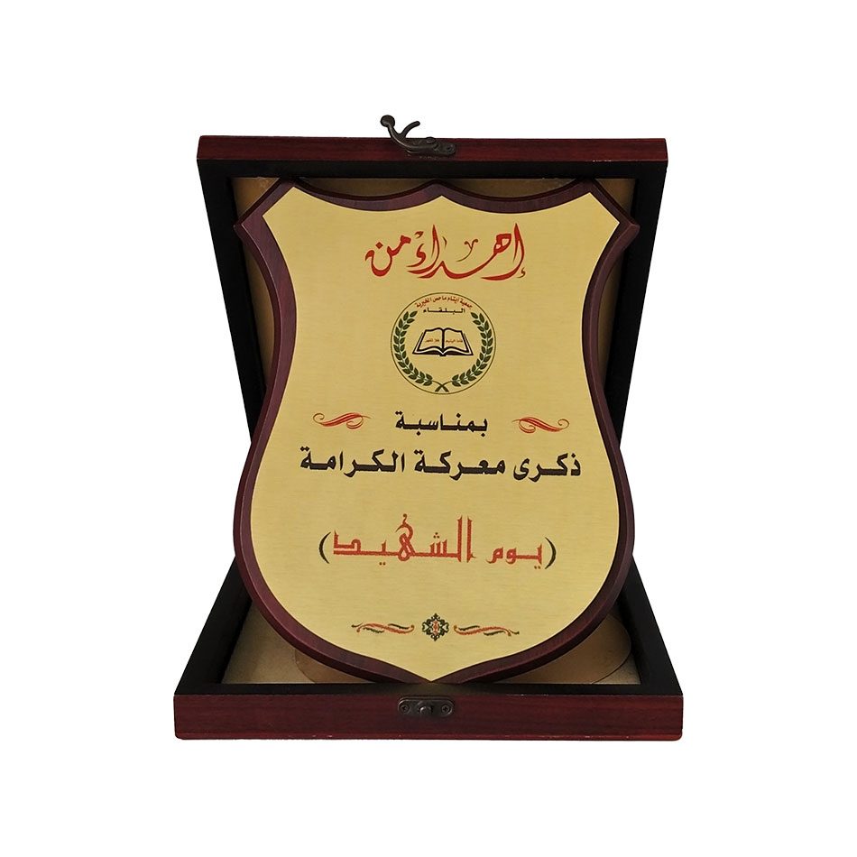 خشب